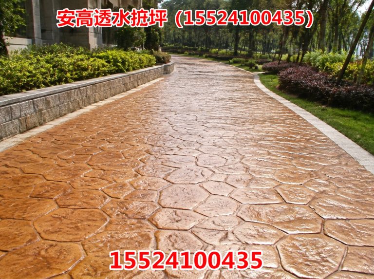 皇姑区东三省地坪分包展示图